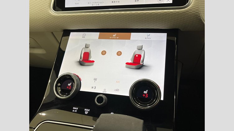 2022 認定中古車 Land Rover Range Rover Velar オストゥーニパールホワイト D200 AWD（オートマチック） MHEV R-DYNAMIC S