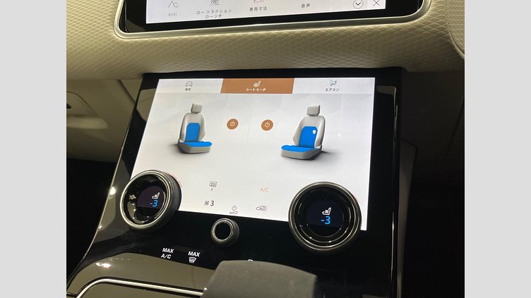 2022 認定中古車 Land Rover Range Rover Velar オストゥーニパールホワイト D200 AWD（オートマチック） MHEV R-DYNAMIC S