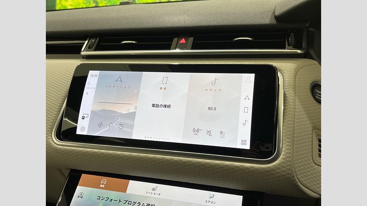 2022 認定中古車 Land Rover Range Rover Velar オストゥーニパールホワイト D200 AWD（オートマチック） MHEV R-DYNAMIC S