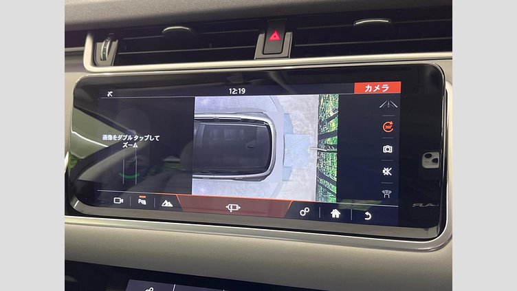 2020 認定中古車 Land Rover Range Rover Evoque インダスシルバー P200 Standard