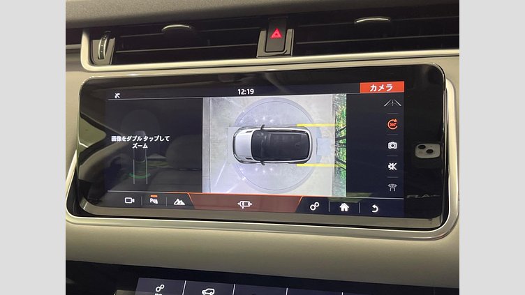 2020 認定中古車 Land Rover Range Rover Evoque インダスシルバー P200 Standard