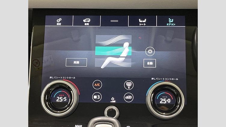 2020 認定中古車 Land Rover Range Rover Evoque インダスシルバー P200 Standard