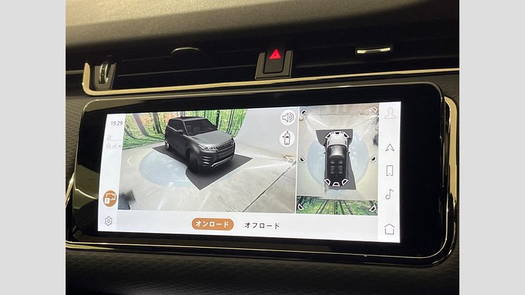 2021 認定中古車 Land Rover Range Rover Evoque ポルトフィーノブルー P250 AWD（オートマチック） R-DYNAMIC S