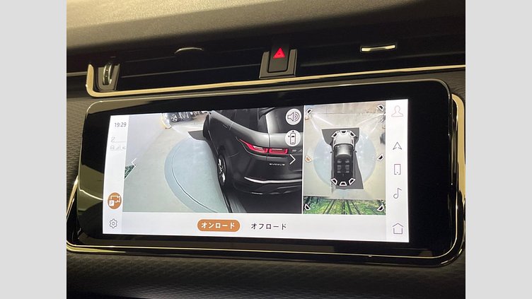 2021 認定中古車 Land Rover Range Rover Evoque ポルトフィーノブルー P250 AWD（オートマチック） R-DYNAMIC S