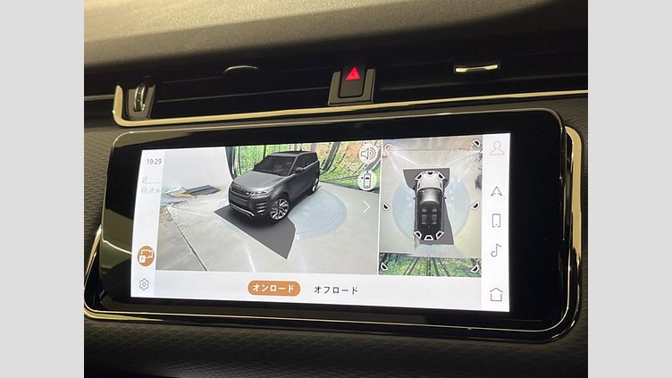 2021 認定中古車 Land Rover Range Rover Evoque ポルトフィーノブルー P250 AWD（オートマチック） R-DYNAMIC S