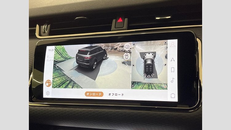 2021 認定中古車 Land Rover Range Rover Evoque ポルトフィーノブルー P250 AWD（オートマチック） R-DYNAMIC S