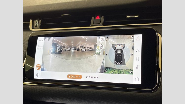 2021 認定中古車 Land Rover Range Rover Evoque ポルトフィーノブルー P250 AWD（オートマチック） R-DYNAMIC S