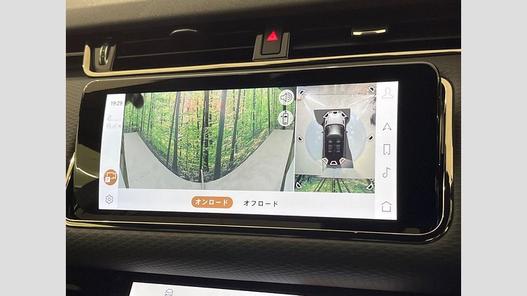 2021 認定中古車 Land Rover Range Rover Evoque ポルトフィーノブルー P250 AWD（オートマチック） R-DYNAMIC S