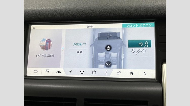 2018 認定中古車 Land Rover Discovery Sport Fuji White 2.0 litre i4D Diesel ゴーアウトエディション