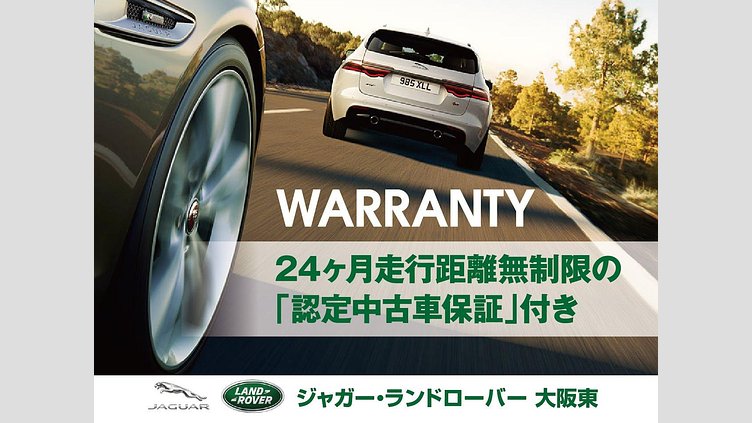 2024 認定中古車 Land Rover Range Rover Evoque カルパチアングレイ D200マイルドハイブリッド（ディーゼル） スタンダードホイールベース S