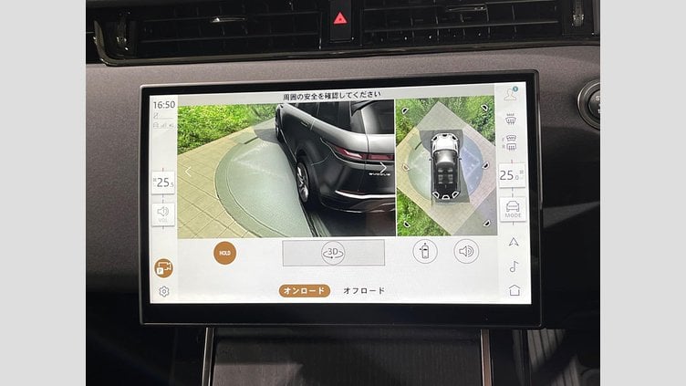 2024 認定中古車 Land Rover Range Rover Evoque カルパチアングレイ D200マイルドハイブリッド（ディーゼル） スタンダードホイールベース S