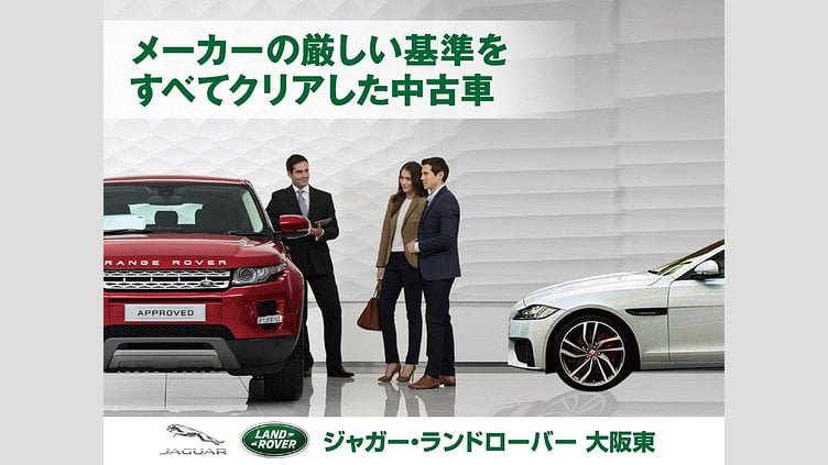 2024 認定中古車 Land Rover Range Rover Evoque カルパチアングレイ D200マイルドハイブリッド（ディーゼル） スタンダードホイールベース S
