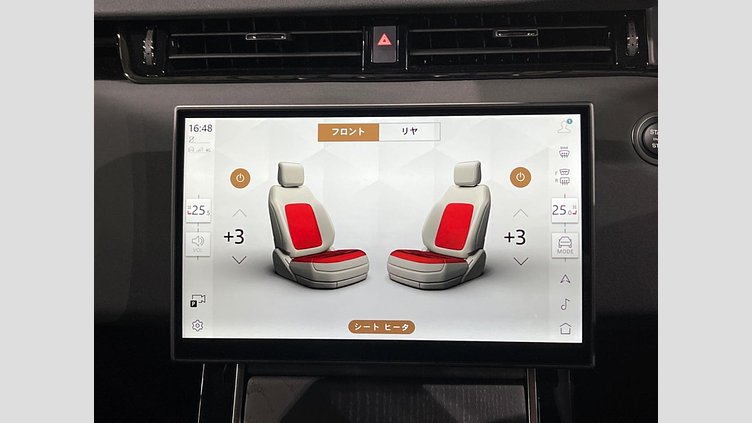 2024 認定中古車 Land Rover Range Rover Evoque カルパチアングレイ D200マイルドハイブリッド（ディーゼル） スタンダードホイールベース S