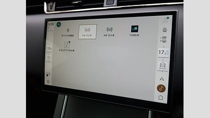 Range Rover Evoque 41