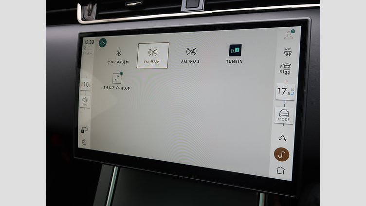 2024 認定中古車 Land Rover Range Rover Evoque サントリーニブラック P300eプラグインハイブリッド（ガソリン） スタンダードホイールベース DYNAMIC HSE