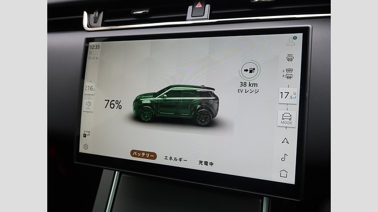 2024 認定中古車 Land Rover Range Rover Evoque サントリーニブラック P300eプラグインハイブリッド（ガソリン） スタンダードホイールベース DYNAMIC HSE