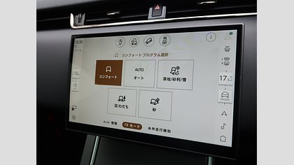 Range Rover Evoque 32