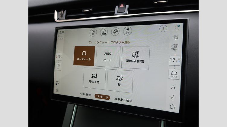 2024 認定中古車 Land Rover Range Rover Evoque サントリーニブラック P300eプラグインハイブリッド（ガソリン） スタンダードホイールベース DYNAMIC HSE