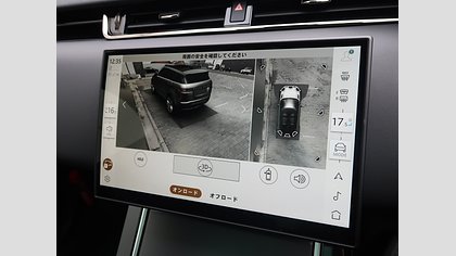 Range Rover Evoque 31