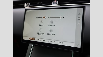 Range Rover Evoque 37