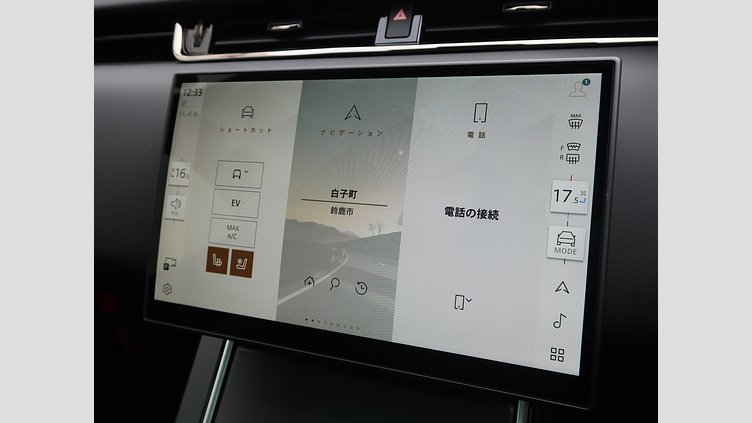 2024 認定中古車 Land Rover Range Rover Evoque サントリーニブラック P300eプラグインハイブリッド（ガソリン） スタンダードホイールベース DYNAMIC HSE