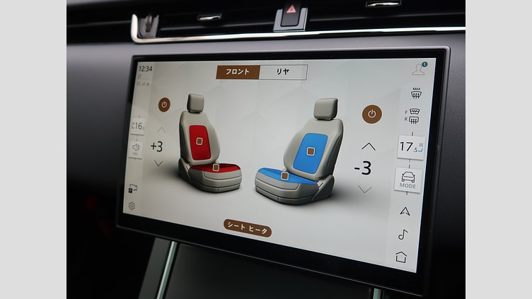 2024 認定中古車 Land Rover Range Rover Evoque サントリーニブラック P300eプラグインハイブリッド（ガソリン） スタンダードホイールベース DYNAMIC HSE