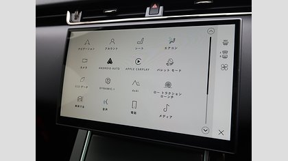 Range Rover Evoque 35