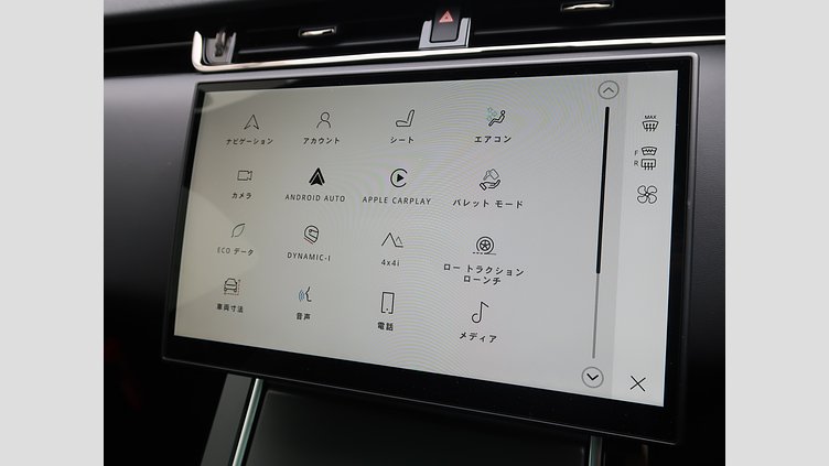 2024 認定中古車 Land Rover Range Rover Evoque サントリーニブラック P300eプラグインハイブリッド（ガソリン） スタンダードホイールベース DYNAMIC HSE