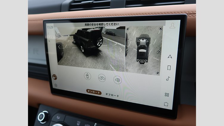 2024 認定中古車 Land Rover Defender 90 カルパチアングレイ D300 AWD（AT） X-DYNAMIC HSE