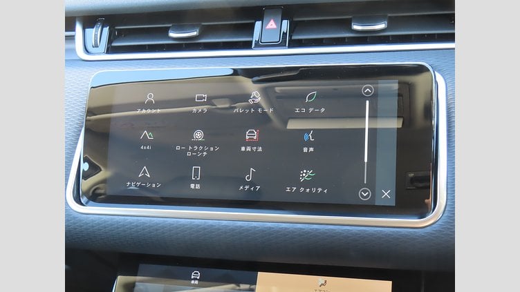 2021 認定中古車 Land Rover Range Rover Evoque サントリーニブラック P200 AWD（オートマチック） S