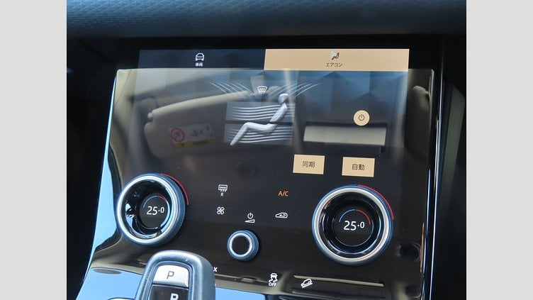 2021 認定中古車 Land Rover Range Rover Evoque サントリーニブラック P200 AWD（オートマチック） S