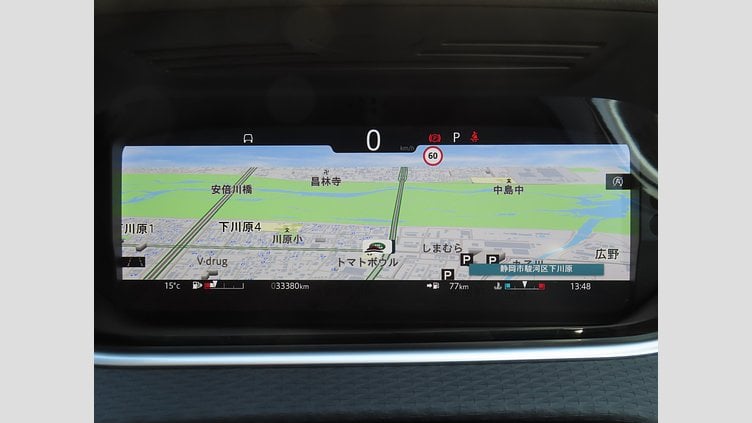 2021 認定中古車 Land Rover Range Rover Evoque サントリーニブラック P200 AWD（オートマチック） S
