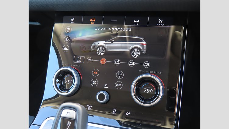 2020 認定中古車 Land Rover Range Rover Evoque フジホワイト P200 ベースグレード