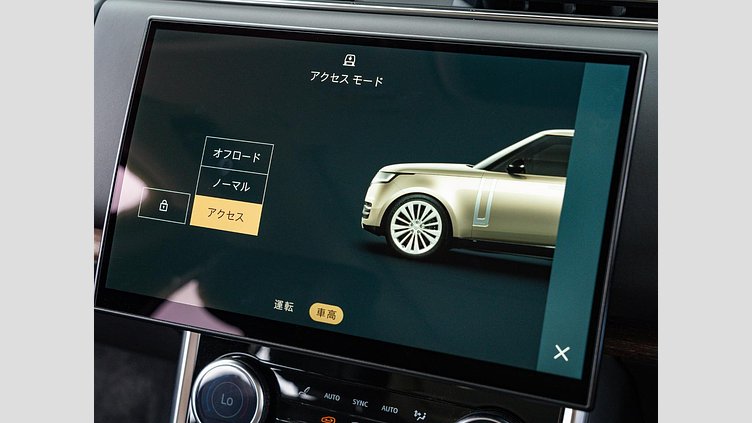 2023 認定中古車 Land Rover Range Rover オストゥーニパールホワイト D300 AWD MHEV（AT） スタンダードホイールベース AUTOBIOGRAPHY