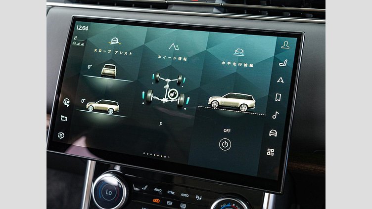 2023 認定中古車 Land Rover Range Rover オストゥーニパールホワイト D300 AWD MHEV（AT） スタンダードホイールベース AUTOBIOGRAPHY