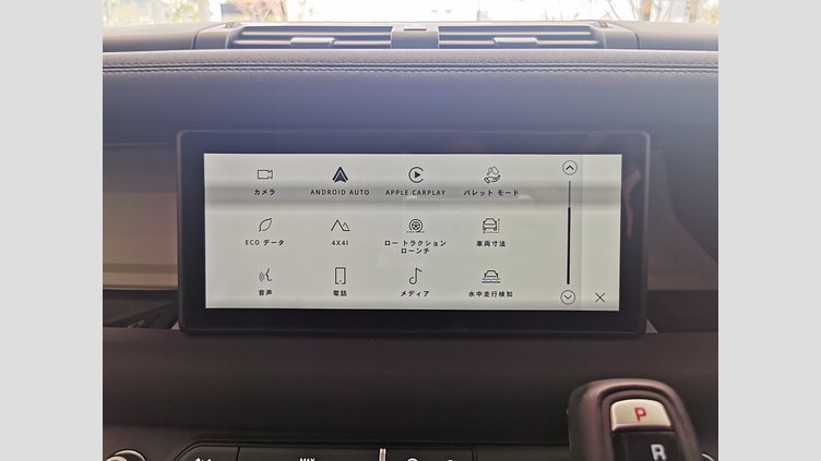 2024 認定中古車 Land Rover Defender 90 フジホワイト P300 AWD（AT） SE
