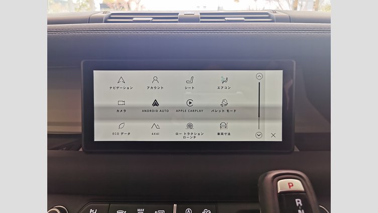 2024 認定中古車 Land Rover Defender 90 フジホワイト P300 AWD（AT） SE