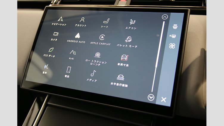 2024 認定中古車 Land Rover Range Rover Velar オストゥーニパールホワイト D200マイルドハイブリッド（ディーゼル） Dynamic SE