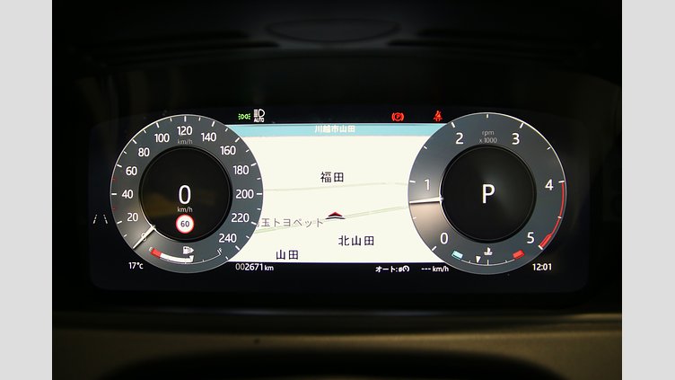 2024 認定中古車 Land Rover Range Rover Velar オストゥーニパールホワイト D200マイルドハイブリッド（ディーゼル） Dynamic SE