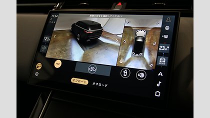 Range Rover Velar 33