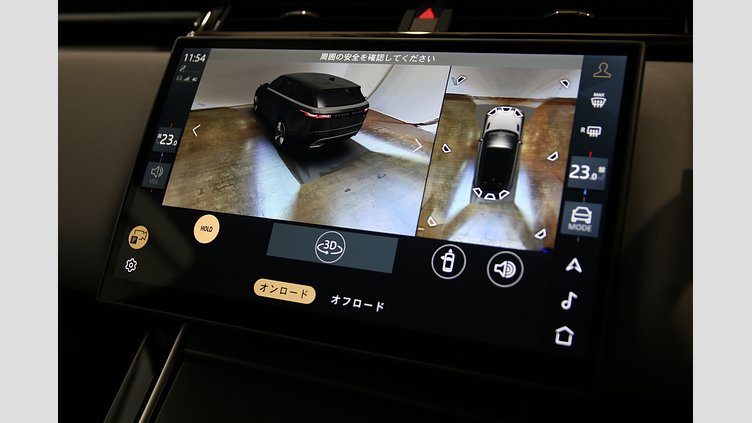 2024 認定中古車 Land Rover Range Rover Velar オストゥーニパールホワイト D200マイルドハイブリッド（ディーゼル） Dynamic SE