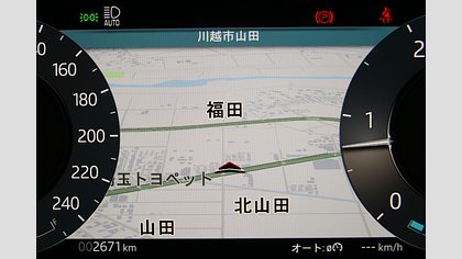 Range Rover Velar 41