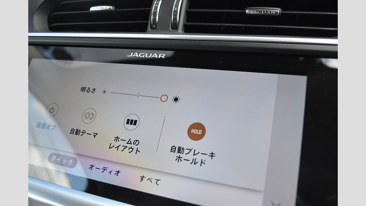 2022 認定中古車 Jaguar I-Pace ファラロンパールブラック EV400 SE