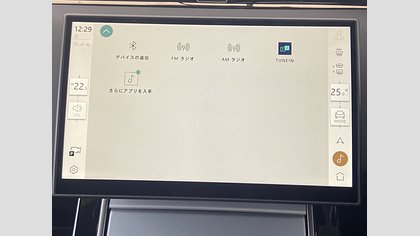 Range Rover Evoque 26