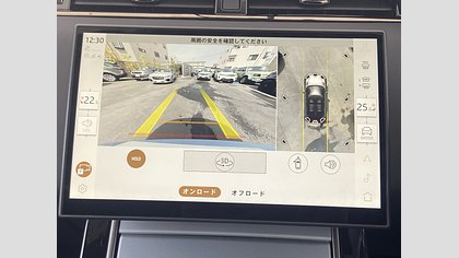 Range Rover Evoque 31