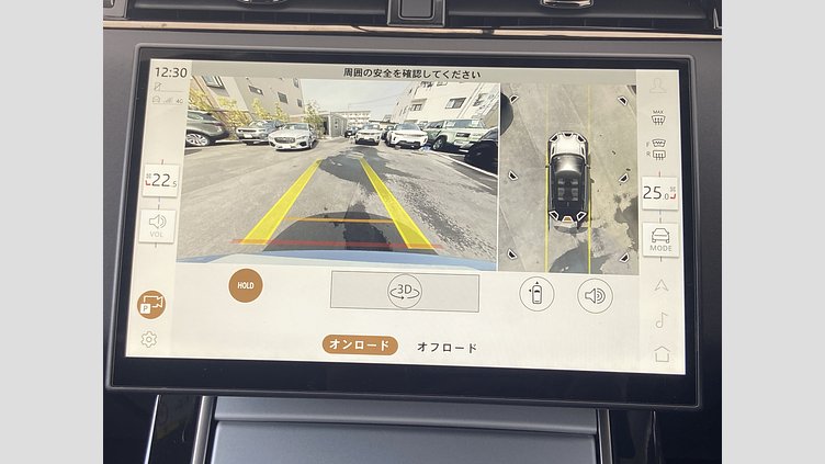 2024 認定中古車 Land Rover Range Rover Evoque アロイオスグレイ D200（ディーゼル）  S