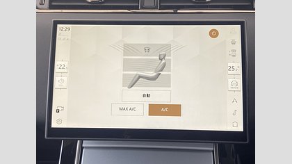 Range Rover Evoque 28