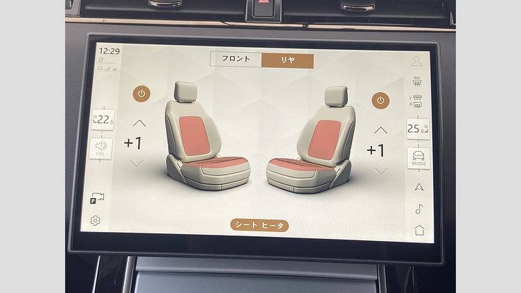 2024 認定中古車 Land Rover Range Rover Evoque アロイオスグレイ D200（ディーゼル）  S