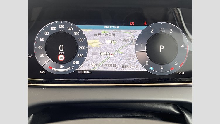 2024 認定中古車 Land Rover Range Rover Evoque アロイオスグレイ D200（ディーゼル）  S