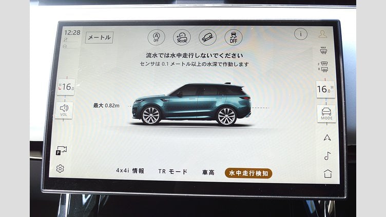 2024 認定中古車 Land Rover Range Rover Sport サントリーニブラック D300マイルドハイブリッド スタンダードホイールベース Dynamic SE